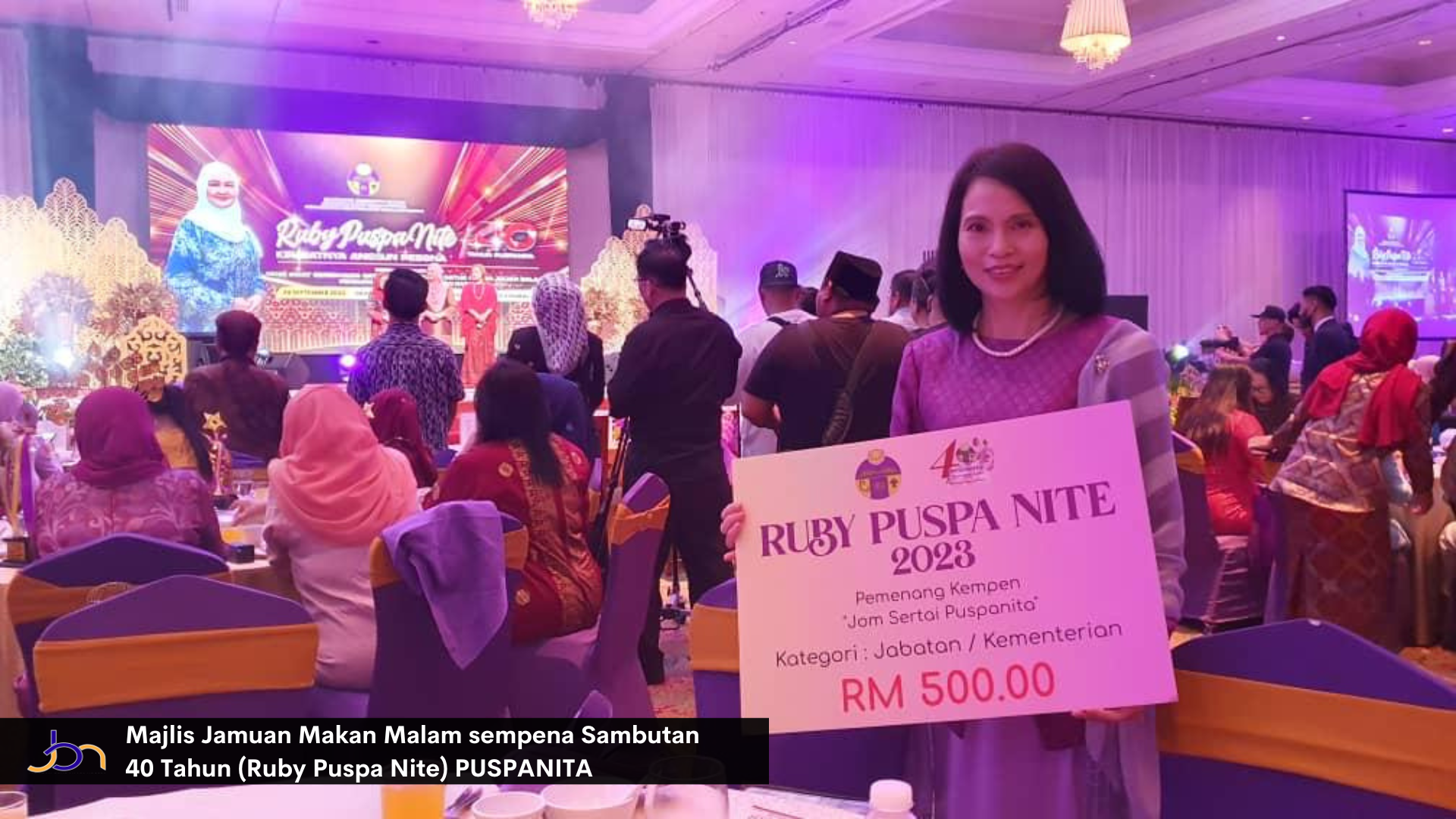 Majlis Jamuan Makan Malam sempena Sambutan 40 Tahun (Ruby Puspa Nite) PUSPANITA